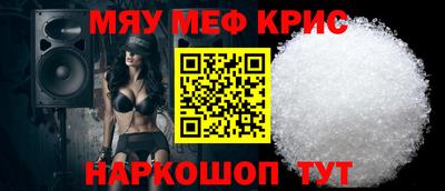 твердый Заводоуковск