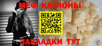 MDMA Заволжье