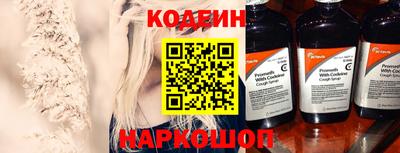 соль курить ск Жуковский