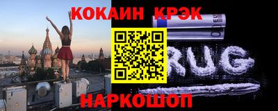 MDMA Заволжье