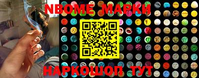 MDMA Заволжье