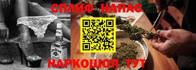 твердый Заводоуковск