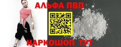 MDMA Заволжье