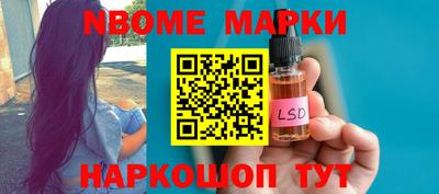 MDMA Заволжье