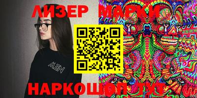 MDMA Заволжье