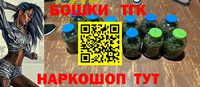 твердый Заводоуковск