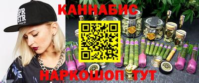 твердый Заводоуковск