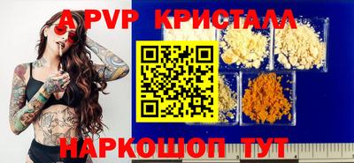 твердый Заводоуковск