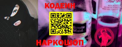MDMA Заволжье