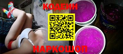 MDMA Заволжье