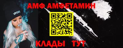 твердый Заводоуковск