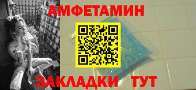 MDMA Заволжье