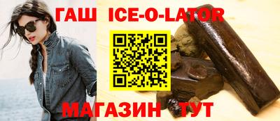твердый Заводоуковск