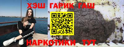 MDMA Заволжье