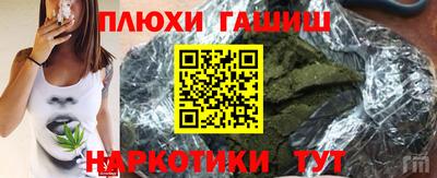 твердый Заводоуковск