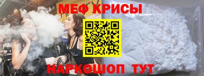 MDMA Заволжье