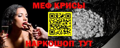 твердый Заводоуковск