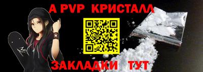 MDMA Заволжье