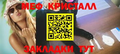 твердый Заводоуковск